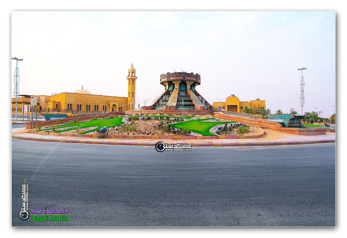 فطيرة الفلافل حوطة بني تميم